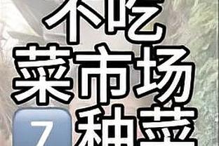 雷竞技官网网站下载安卓