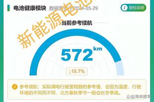 188金宝搏提款密码截图4